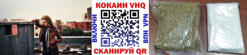 hydra зеркало  Куса  Кокаин Колумбийский 