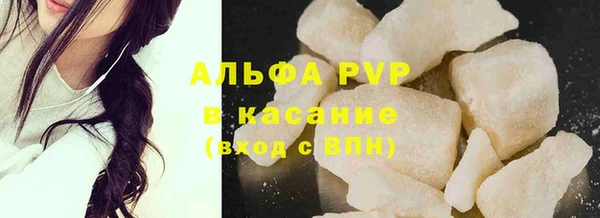 скорость Аркадак