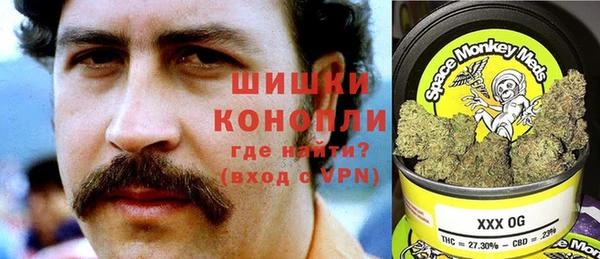 ALPHA PVP Арсеньев