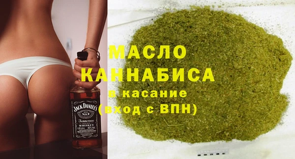 мефедрон Алзамай