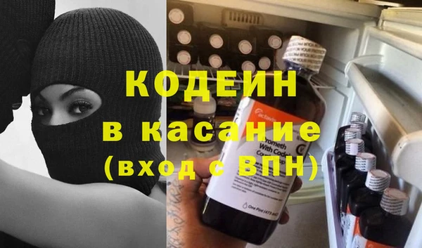 прущая мука Алексеевка