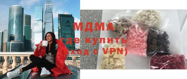 скорость Аркадак