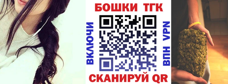 наркошоп Куса Шишки марихуана MAZAR